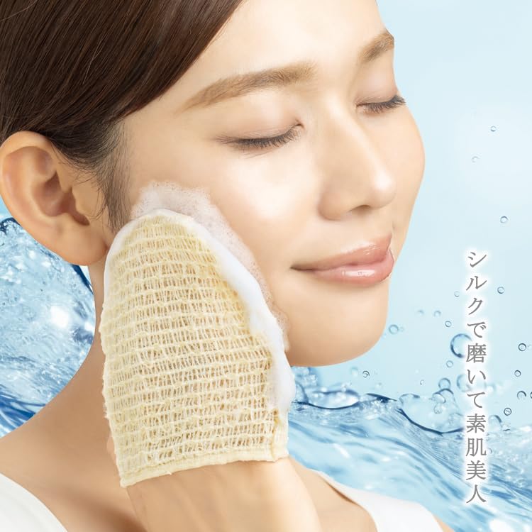Amazon | シルク100% フェイス ミトン 洗顔パフ 絹 ピーリング silk 垢  