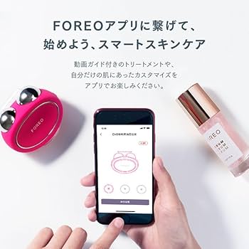 foreo bear フォレオ ベア マイクロカレント 614jjKEwwjL.jpg