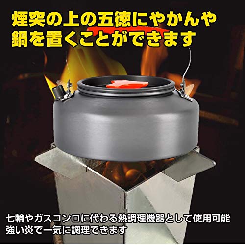 Amazon | KT ストーブ キャンプ ロケットストーブ 煙突 折りたたみ