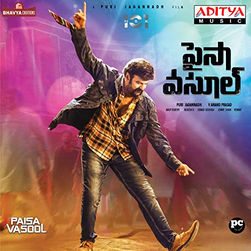 Balakrishna Nandamuri