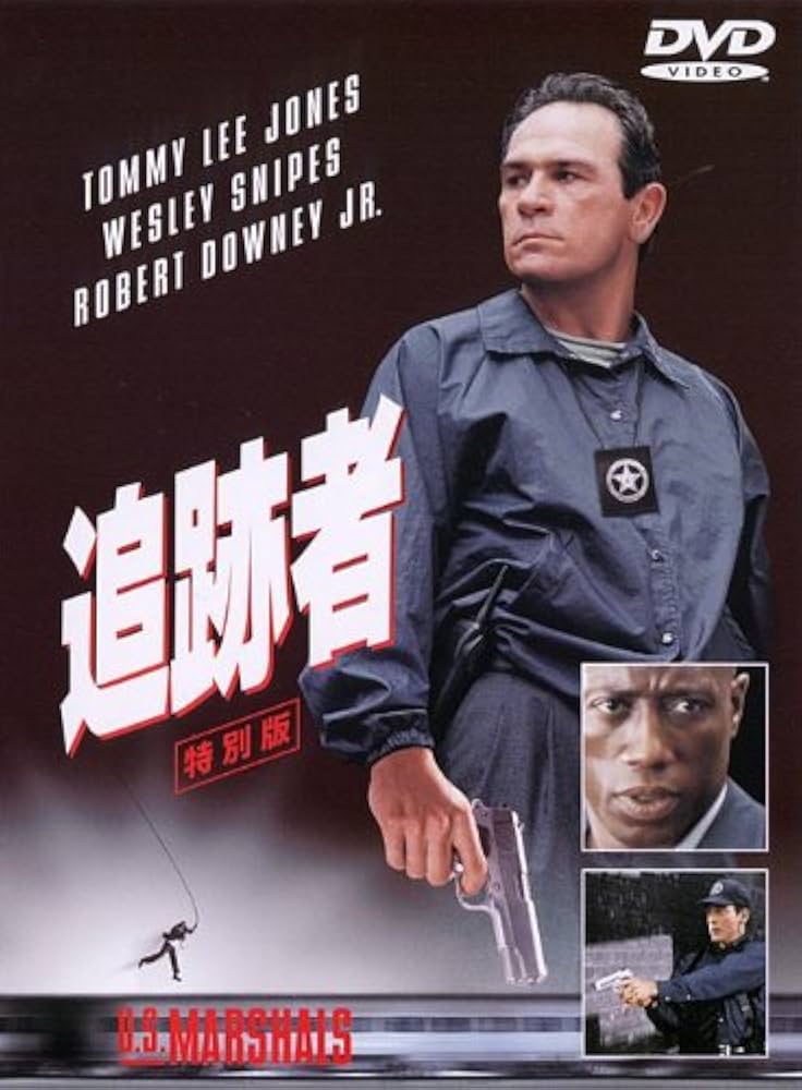 刑事エデン/追跡者 [DVD] Amazon.co.jp: 刑事エデン/追跡者 [DVD] : メラニー・グリフィス