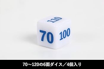 ポケモンカード　ダイス ポケモンカード対応 ダメカンダイス ワイルド ブルー 木製