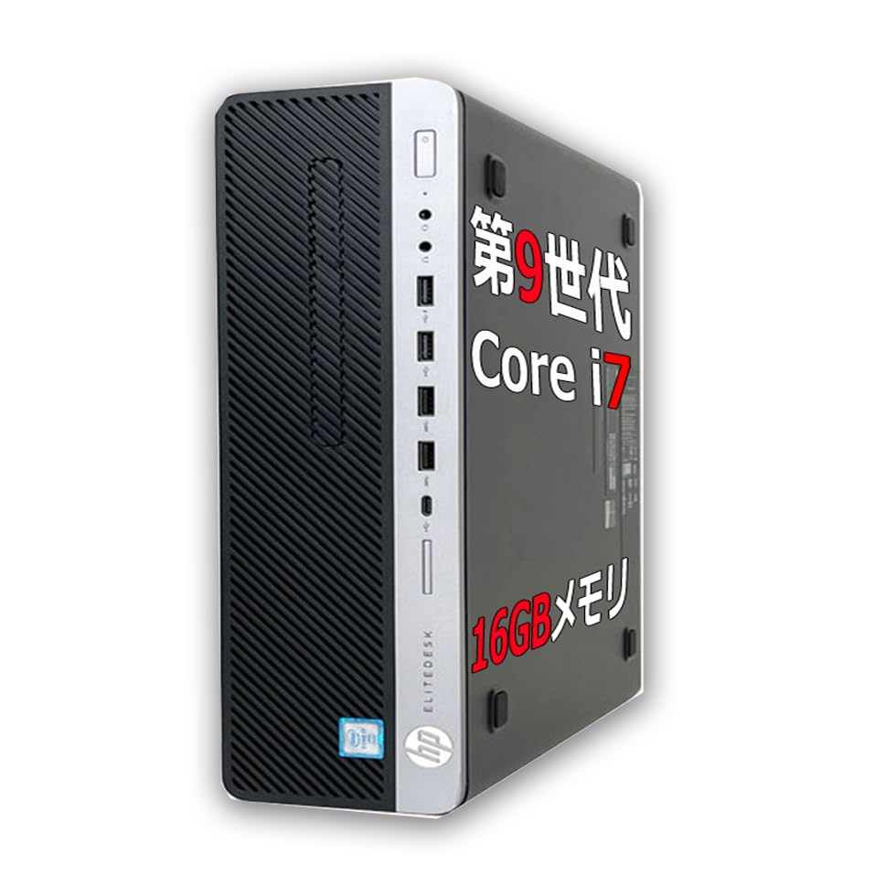 Amazon.co.jp: TcaraT デスクトップパソコン HP Elite Desk
