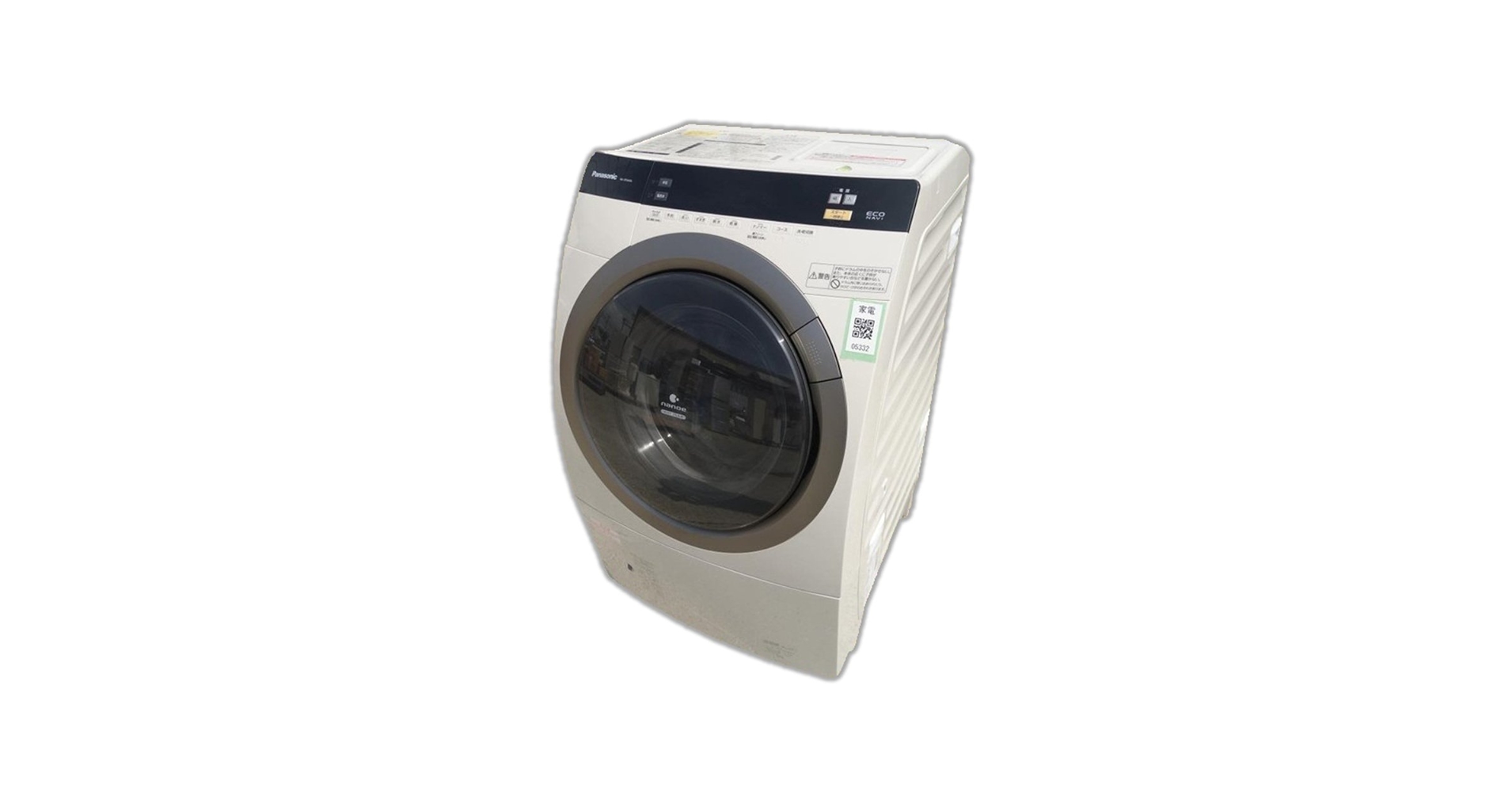 Amazon | パナソニック 9.0kg ドラム式洗濯乾燥機【左開き