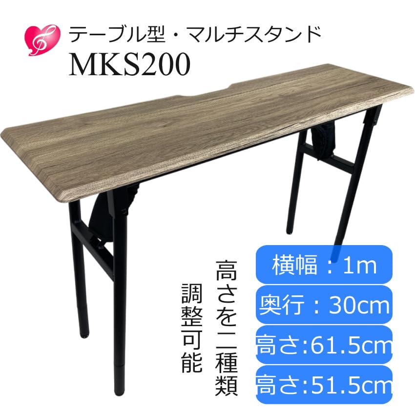 Amazon | ソファへ座って弾けるテーブル型スタンド付き 卓上木琴