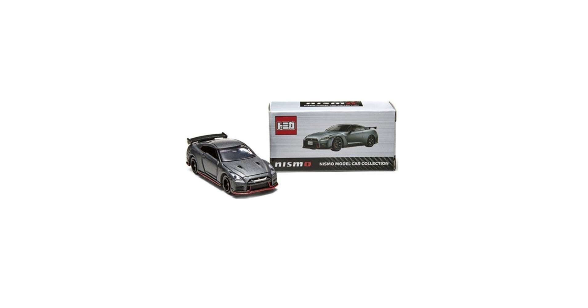 Amazon.co.jp: トミカ 日産特注 NISSAN GT-R NISMO R35 特別色