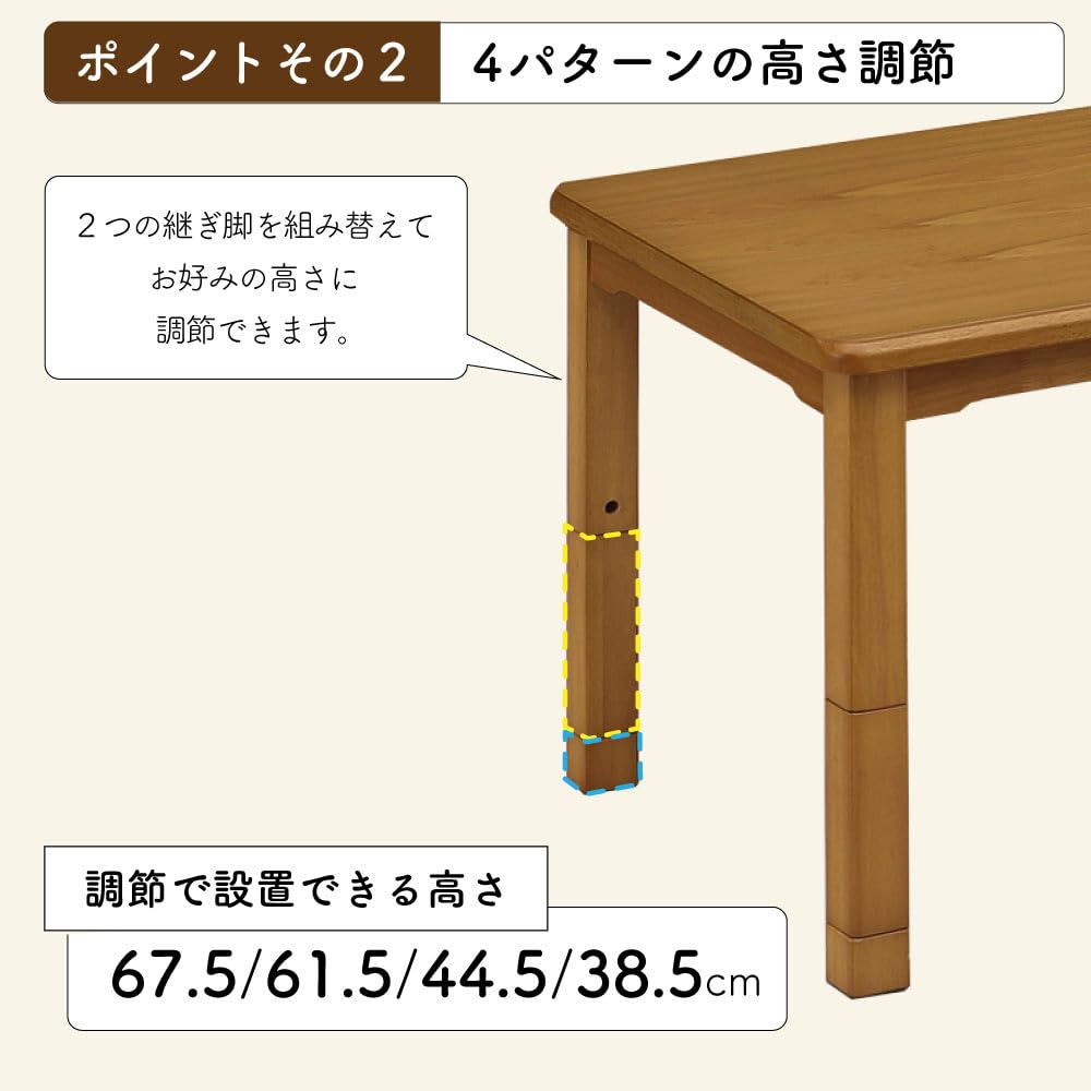 Amazon.co.jp : 速暖 2秒 コタツテーブル ハロゲンヒーター こたつ