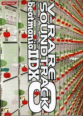 非売品 beatmania ビートマニア Special sampler CD 非売品 beatmania ビートマニア Special sampler CD