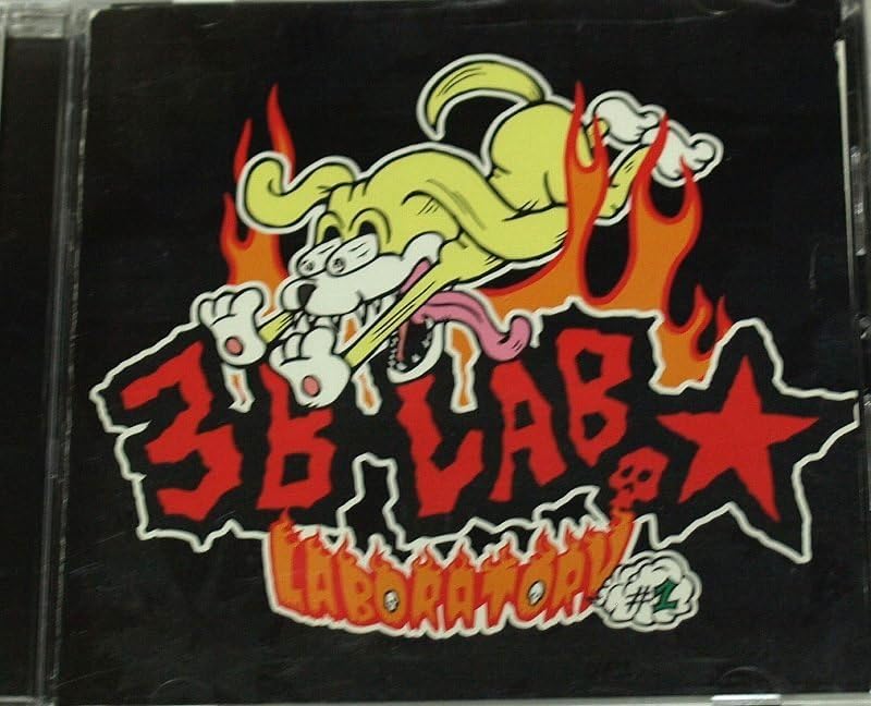 Amazon.co.jp: 【レンタル落ちCD】3B LAB.☆S/LABORATORY＃1