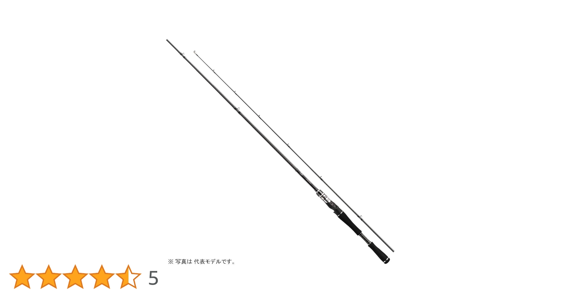 DAIWA - ダイワ　クロノス　672mls DAIWA（釣り） バスロッド ダイワ クロノス 672MLS / 釣具