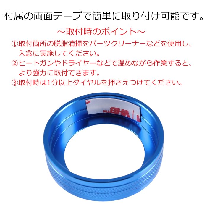Amazon | ハイエース レジアスエース 200系 エアコン ダイヤル カバー