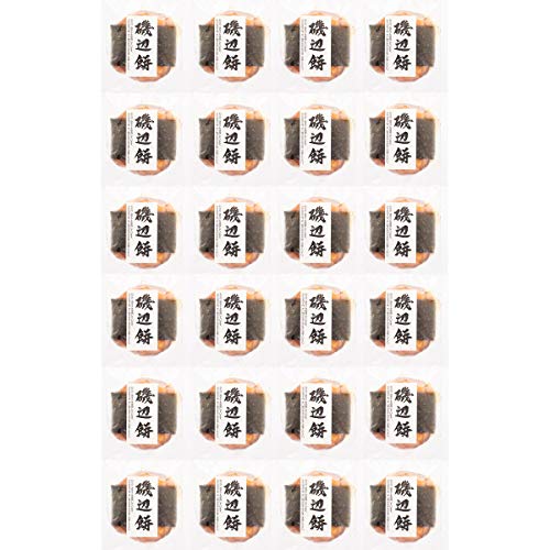 和楽 磯辺餅 12個入2箱セット 12個×2 餅 和菓子 もち菓子 おやつ お菓子 冷凍 栃木