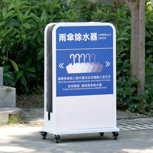 TIMDU 傘しずく取り 業務用傘除水器 傘乾燥機 吸水傘立て 幅26×奥行46×高さ81cm 雨 水 水滴 吸水 金属素材 防水性と防錆性 ブレーキ付きキャスター付き 移動も簡単 図書館 会社 学校 での使用に適しています (白いフレーム、グレーの布地