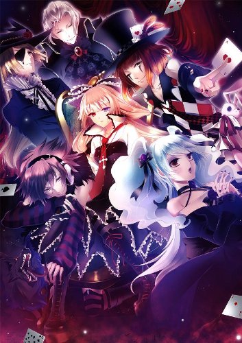 断罪のマリア Complete Edition 初回豪華版