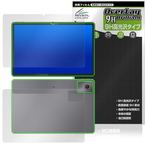 ~rbNX Lenovo Chromebook Duet Gen 9 Ή ی tB dx 9H  PET KX̍dx tEw Zbg {