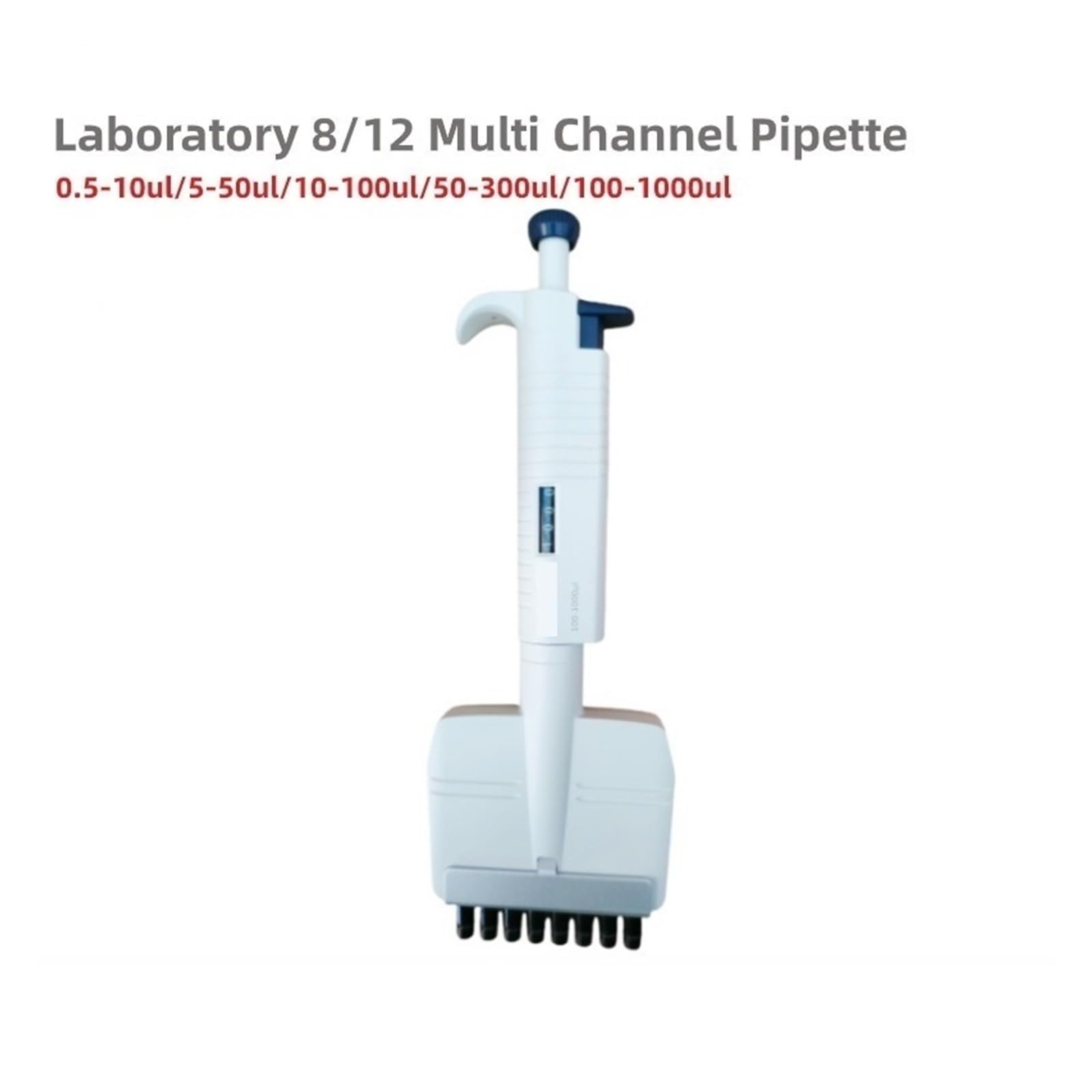 Pipeta ajustable de 12/8 canales Pipeta manual totalmente autoclavable Pipeta multicanal for laboratorio químico escolar(12 channel 0.5-10ul)