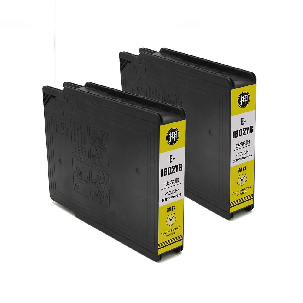 Amazon.co.jp: J-ECO製 IB02YB イエロー 顔料 2本セット 大容量