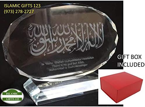 Islamic Crystal Frame Allah Decoration Muslim Gift Ramadan Eid Decorations Islamic Favors Home Decor Tabletop Display Premium Crystal Glass Ornament for Office Desk Shelf Elegant Islamic Gift