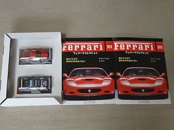 アシェット フェラーリコレクション 1巻〜7巻 9巻〜13巻 未使用品 アシェット フェラーリコレクション 1巻〜7巻 9巻〜13巻 未使用