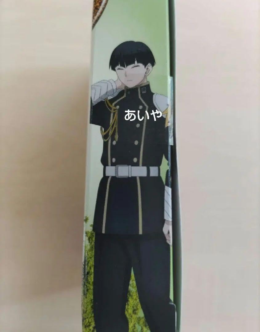 Amazon.co.jp: ローソン限定 描き下ろしペアステッカーセット 保科宗