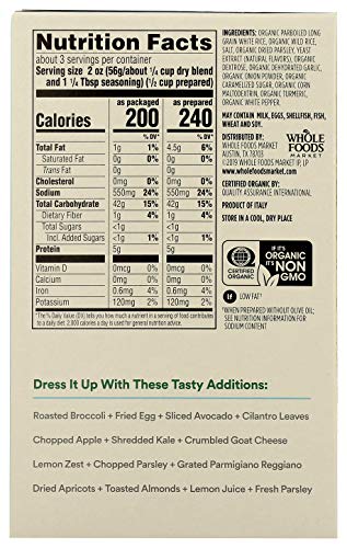 Image of 365 by Whole Foods Market, Organic Long Grain & Wild Rice Pilaf, 6 Ounce (Pack of 4)