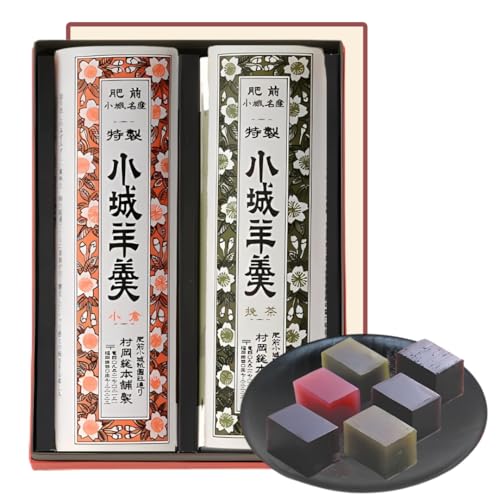 村岡総本舗 江戸時代伝統製法の特製切 小城羊羹2本入(小倉1本・抹茶1本)シャリシャリ食感!