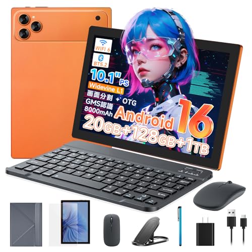 Amazon.co.jp: 【2026新登場 Android16 タブレット】Udoric タブレット Amazon.co.jp: 【2026新登場 Android16 タブレット】Udoric タブレット