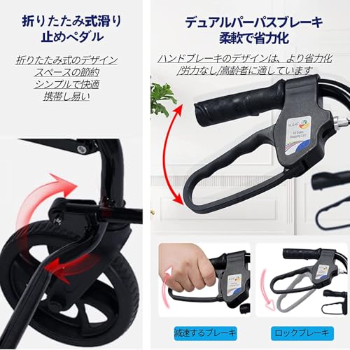 UGT 歩行器 シルバーカー 折畳み 軽量 コンパクト スチール製 高さ調節可能 手押し車 介助介護用品 ショッピングカート 室内室外兼用 高齢者用 四輪歩行器 (ブラック) 6枚目