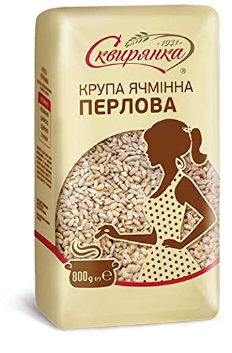 Skvira Pearl Barley Vegan Raw Bulk 800 g / 28.22 oz Perlovka (5 Pack)