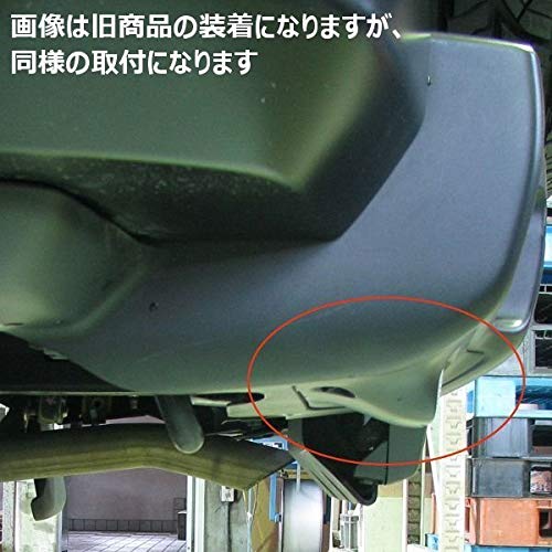 Amazon | FJクルーザー車検対応ビルトインLEDバックランプ(TFJ-A04