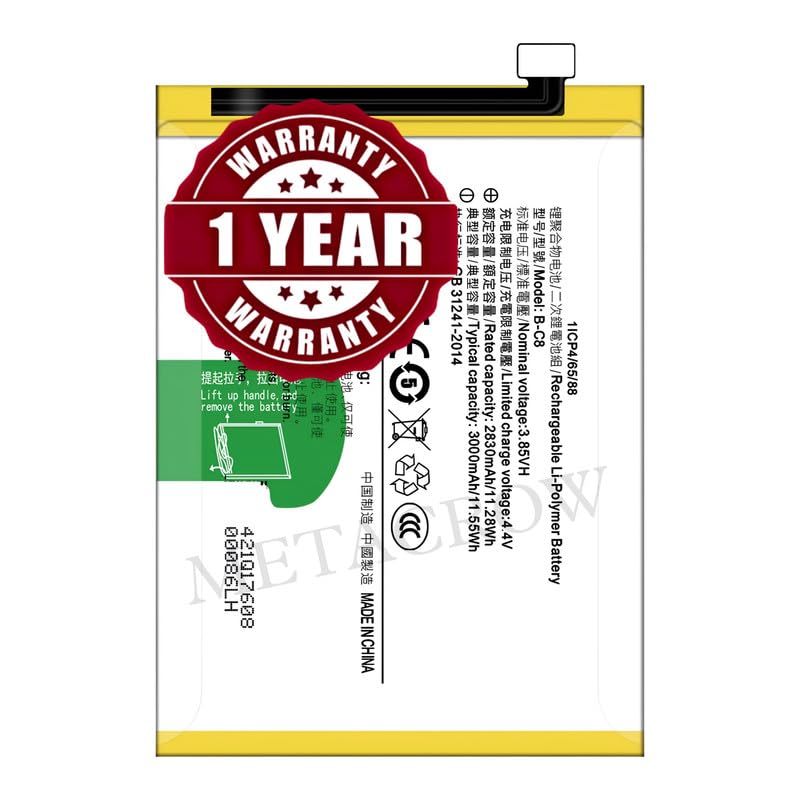 Image of Original B-C8 Battery Compatible for Vivo Y69 (1714) - (3000mAh) - 1 Year Warranty JK1