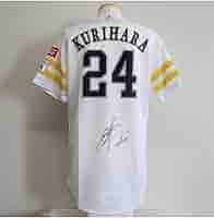 Majestic - タグ付 栗原陵矢 福岡ソフトバンクホークス サイン刺繍 レプリカユニフォーム L MAJESTIC 栗原陵矢 福岡ソフトバンクホークス サイン刺繍入り