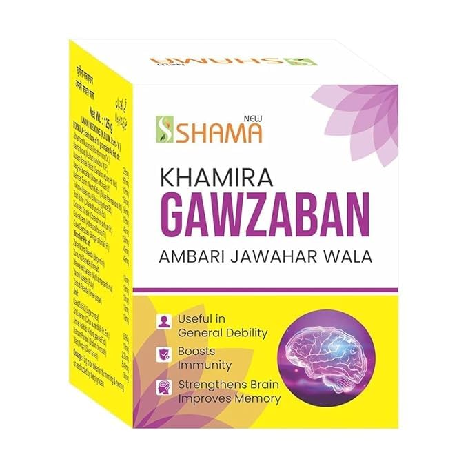 Khamira Gaozaban ambari jawahar wala (125g)
