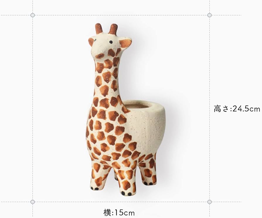 キリン型プランター レジン製 植木鉢 キリン型プランター レジン製 植木鉢 アンティークレジンポット