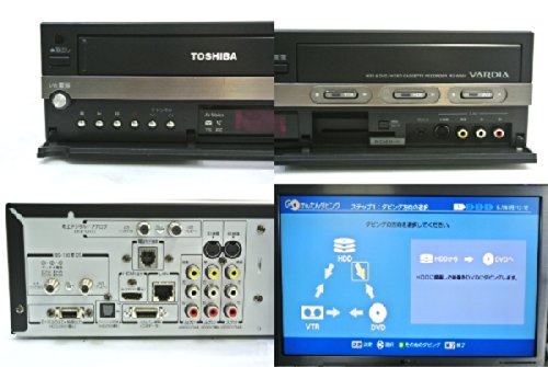 Amazon | 東芝 RD-W301 ハードディスク+DVDレコーダー 300GB内蔵 地  