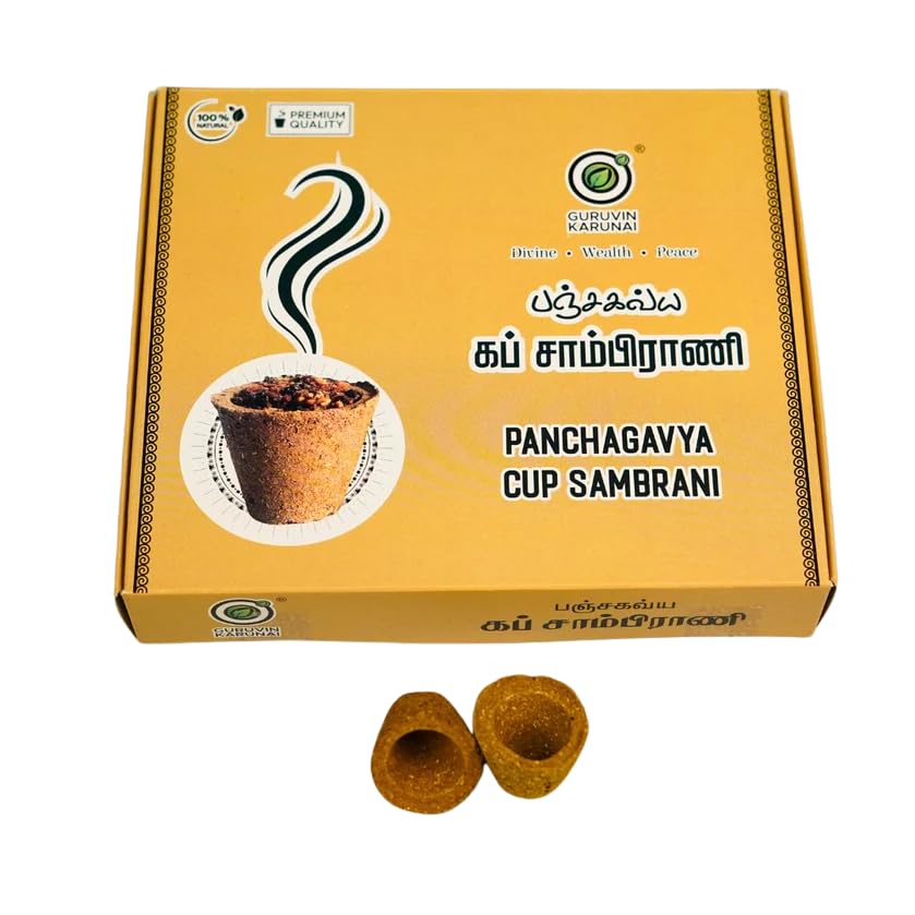 Panchagavya Sambrani (20 Pieces) |Traditional Cow-Based Sambrani for Spiritual Cleansing & Meditation | Natural Panchagavya Incense Cups-image-41