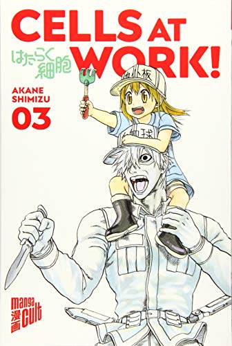  Cells at Work! 3
