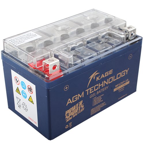 X-Pro 12V 7Ah Nano Silica Gel Battery No Electrolyte Acid For Atvs Dirt Bikes Scooters Go Karts #TOP3