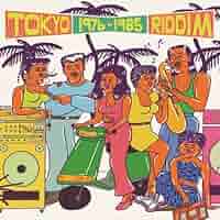 LATINO RIDDIM 9枚 LATINO RIDDIM 9枚 Tonight Riddim Mix (1998) - YouTube