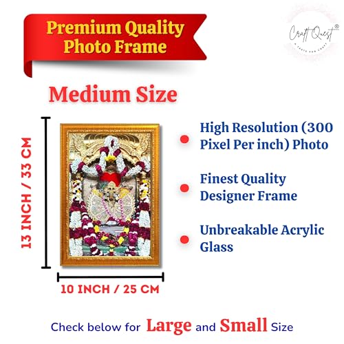 Image of Shri Sanwaliya Seth Shringaar Darshan Religious Photo Frame (Golen, 10 X 13 Inches)