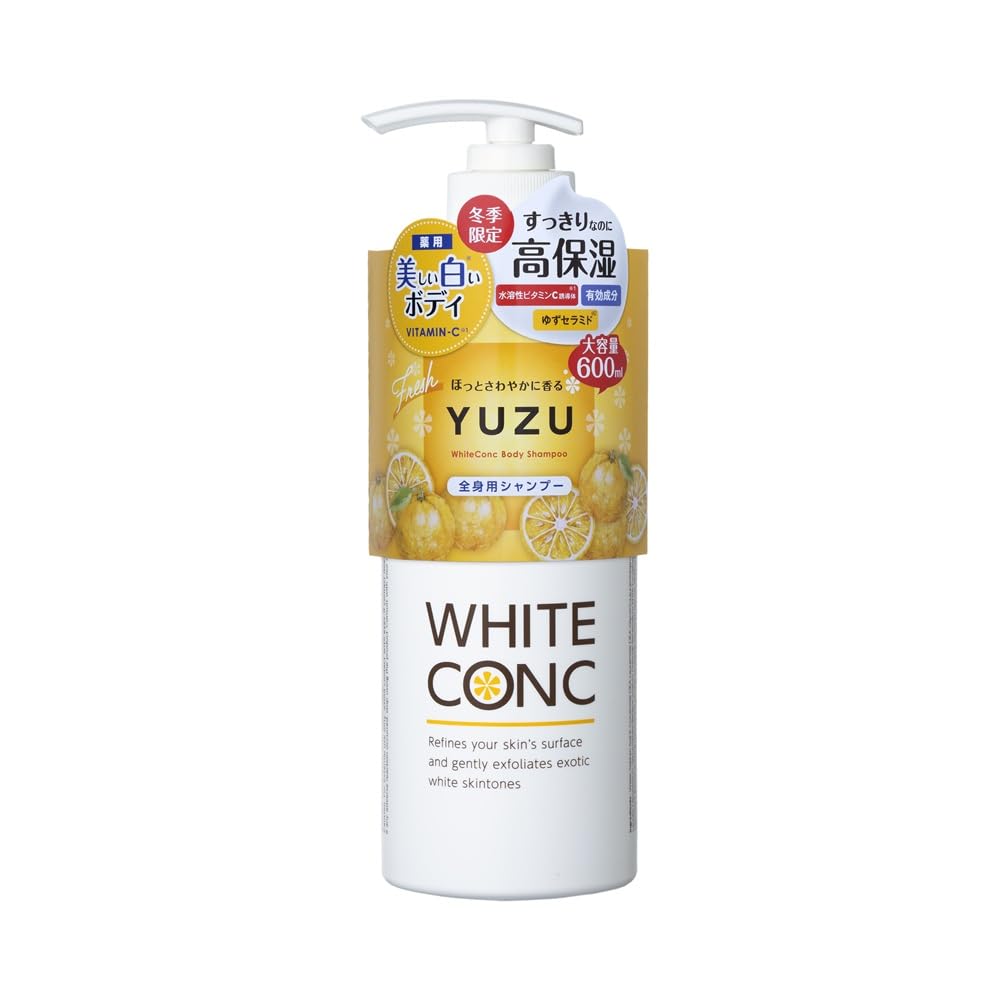 Amazon.co.jp: WHITE CONC ホワイトコンク ボディシャンプーClll 600mL