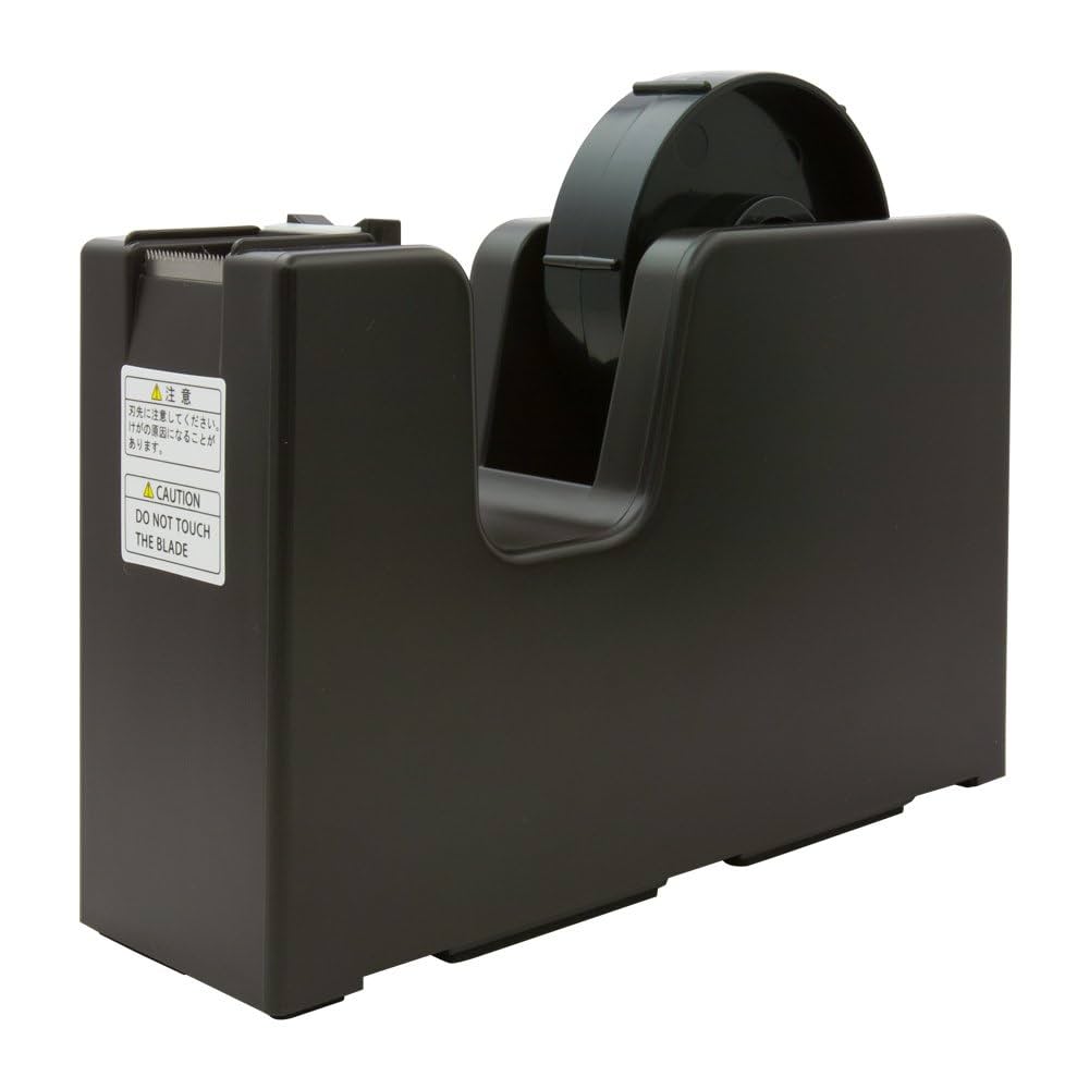 Amazon | ニチバン テープカッター タブメーカー TC-TB64 ダーク