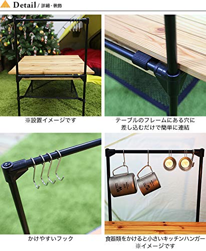 Amazon.co.jp: MINIMALWORKS Minimal Works Mocha Roll Table Bridge