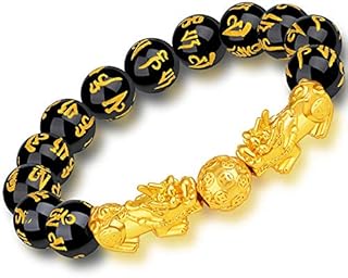 Feng Shui Amulet Bracelet Prosperity 12mm Mantra Bead Bracelet with Double Gold Plated Pi Xiu/Pi Yao Attract Lucky and Wealthy Bangle