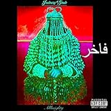  ALLLMIGHTY INTRO (Da Most Honorable) [Explicit]