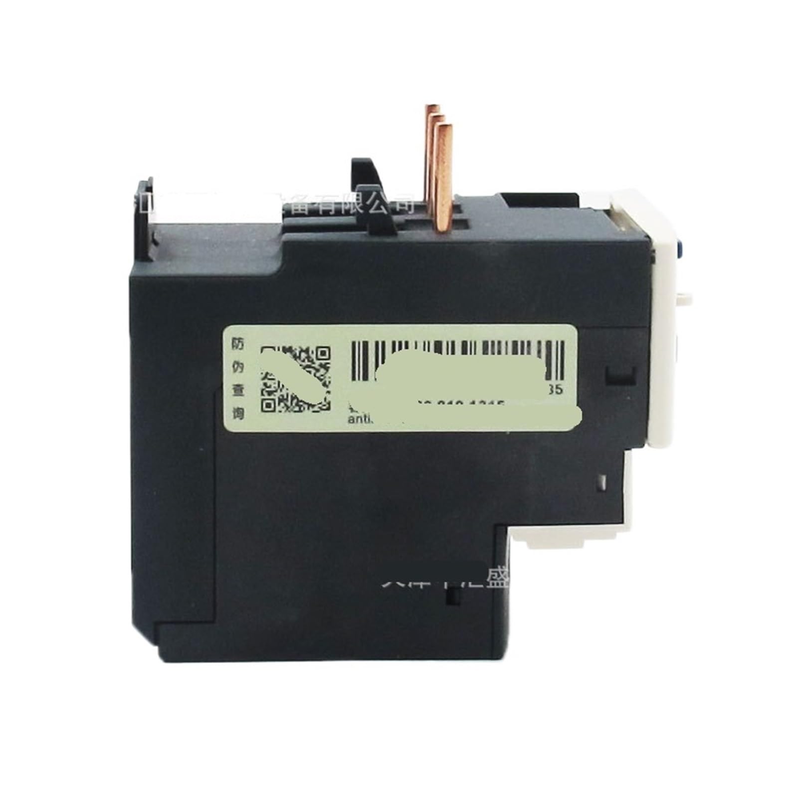 Relé de sobrecarga térmica LRD LRD03C relé térmico 0,25-0.40A relé térmico eléctrico