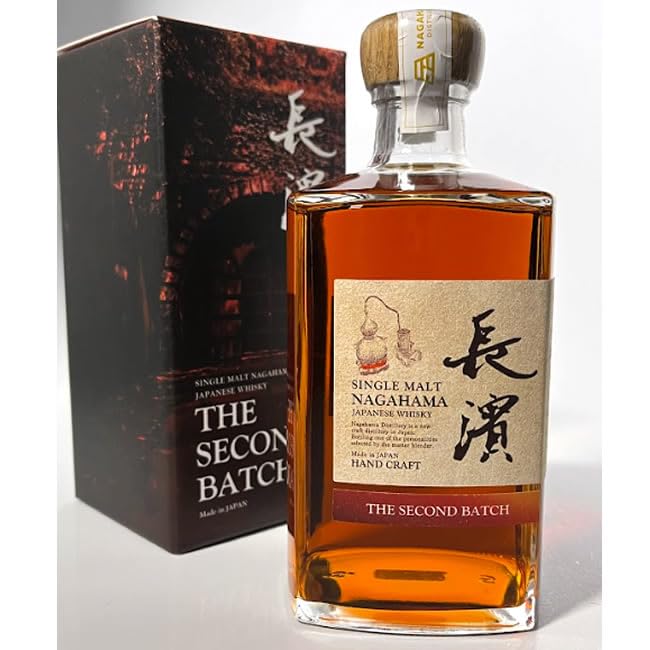Amazon.co.jp: シングルモルト長濱 THE SECOND BATCH 限定品 500ml 50