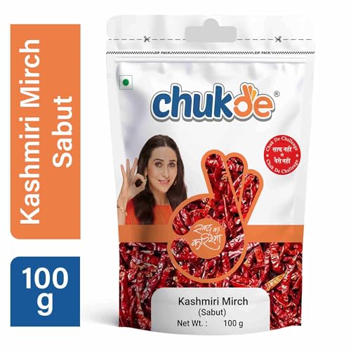 Image of Chukde - Kashmiri Lal Mirch Sabut - Chilli Stemless Whole - Whole Spice for Cooking, Flavoring, and Garnishing Indian Dishes - Ideal For Curries, Gravy, Pickles, and More - 100 Gram (Pack of 6)