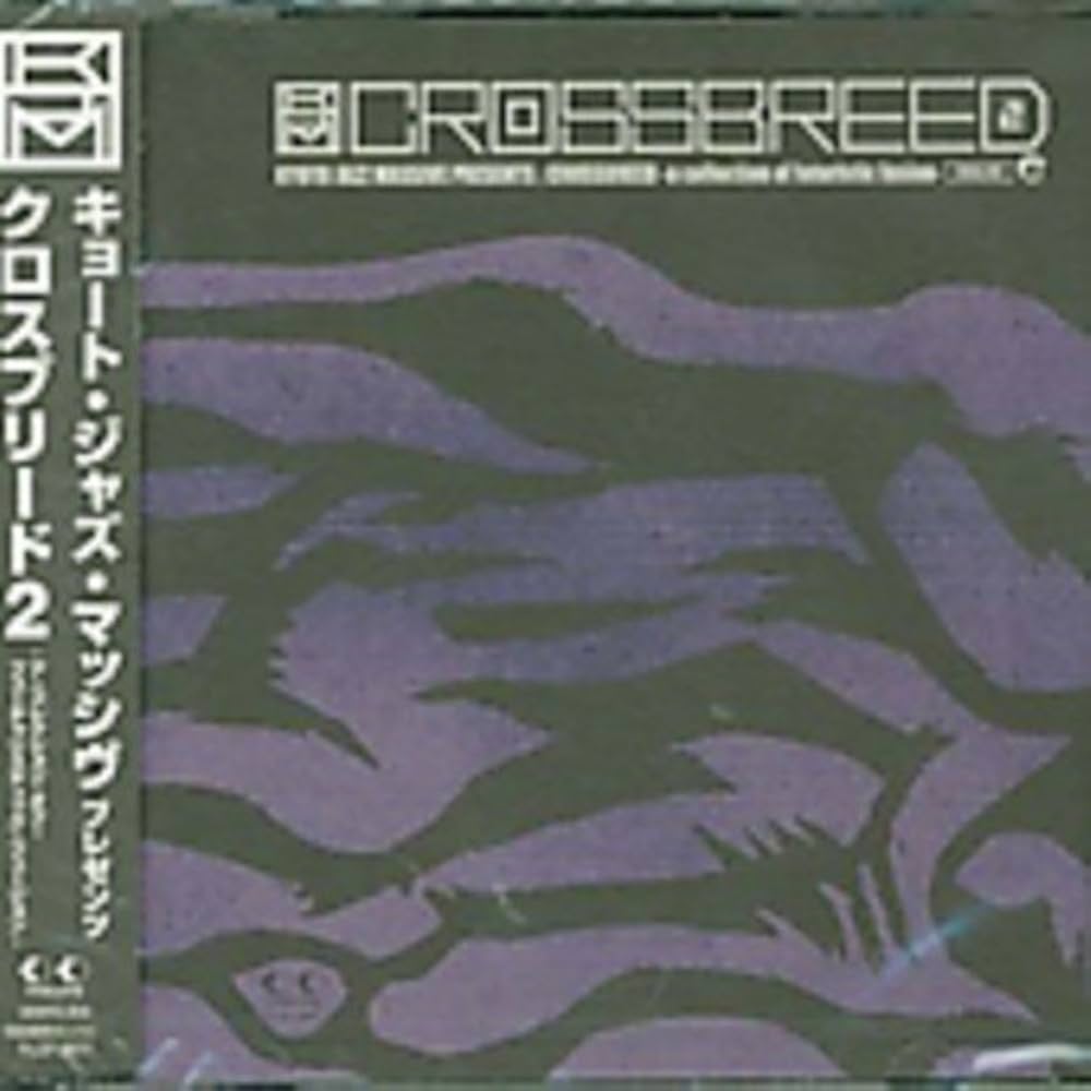 Mixture系 Jazz CD まとめ vol.2 Mixture系 Jazz CD まとめ vol.2