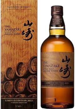 山崎ウイスキー Amazon.co.jp: シングルモルトウイスキー 山崎 LIMITED EDITION